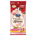 Unicharm Silver Spoon Tuna & Salmon Creamy Cat Treats 40g