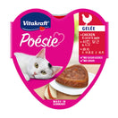 '$1 OFF (Exp 8May24)': Vitakraft Poesie Hearts Chicken, Carrots & Apple in Jelly Tray Cat Food 85g