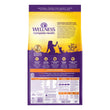 Wellness Complete Health Grain Free Adult Deboned Chicken & Chicken Meal Dry Cat Food 11.5lb