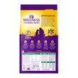 'FREE TREAT': Wellness Complete Health Grain Free Adult Lamb & Lamb Meal Dry Dog Food 24lb - Kohepets