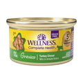 Wellness Complete Health Gravies Turkey Dinner Grain-Free Canned Cat Food 85g