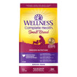 Wellness Complete Health Turkey, Chicken & Salmon Small Breed Adult Grain Free Dry Dog Food