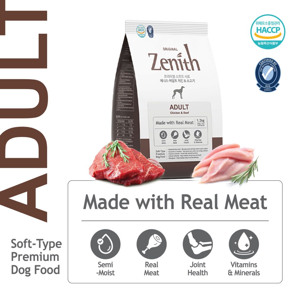 Bow Wow Zenith Soft Kibble Chicken & Beef Dry Dog Food