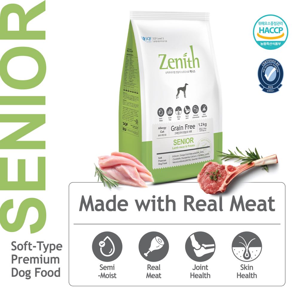 Bow Wow Zenith Soft Kibble Senior Lamb & Potato Dry Dog Food 1.2kg