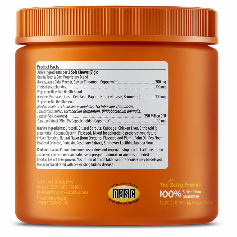 Zesty Paws Chew No Poo Bites Chicken Flavor Dog Supplement Chews 90ct