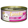 Aatas Cat Creamy Chicken & Crab In Gravy Canned Cat Food 80g