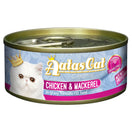 Aatas Cat Creamy Chicken & Mackerel In Gravy Canned Cat Food 80g