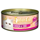 Aatas Cat Creamy Chicken & Tuna In Gravy Canned Cat Food 80g