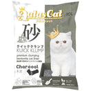 Aatas Cat Kuick Klump Bentonite Cat Litter Charcoal 10L
