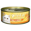 Aatas Cat Tantalizing Tuna & Chicken In Aspic Canned Cat Food 80g