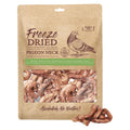 33% OFF: Absolute Bites Freeze Dried Pigeon Neck Dog Treats 50g