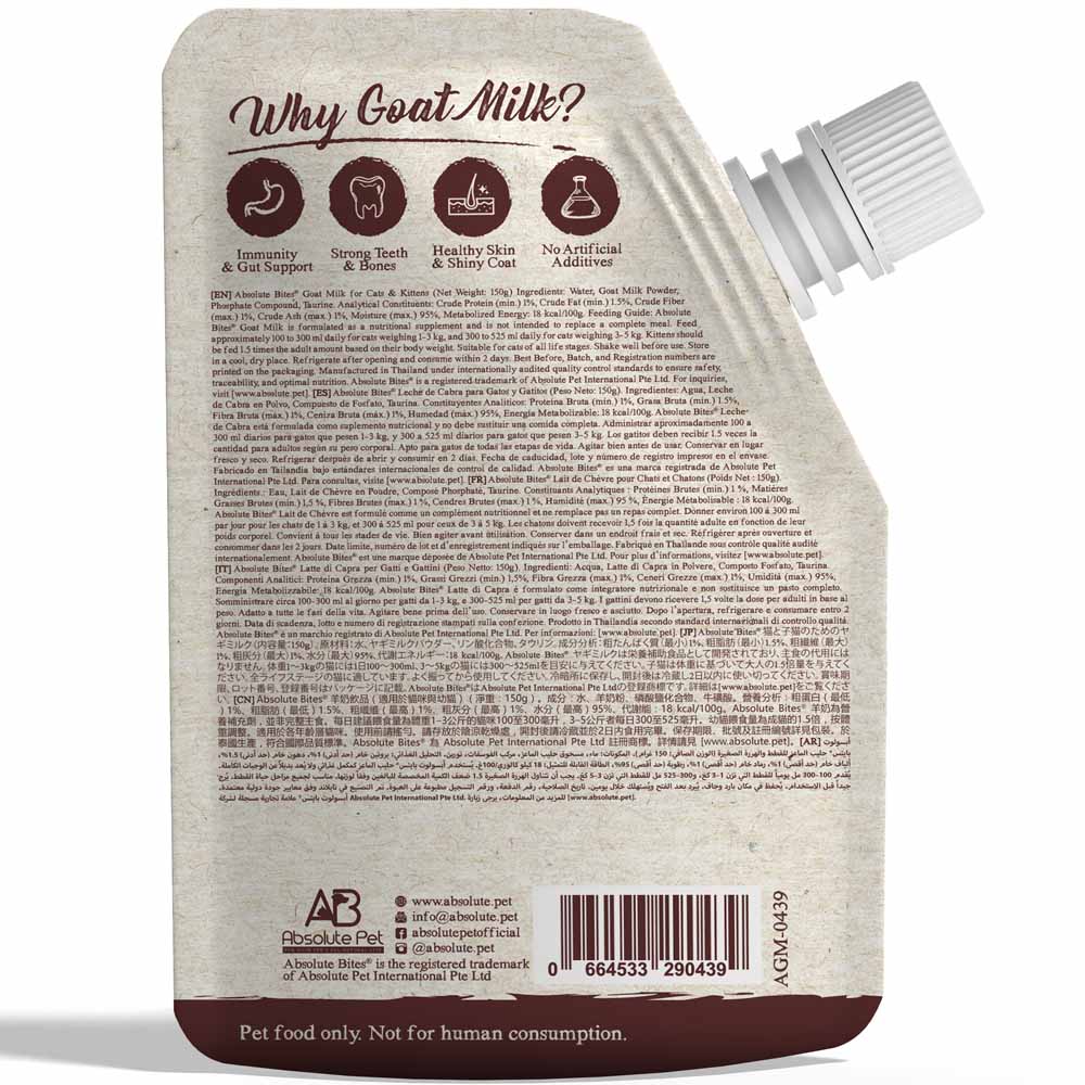 Absolute Bites Lactose Free Goat Milk for Cats & Kittens 150ml