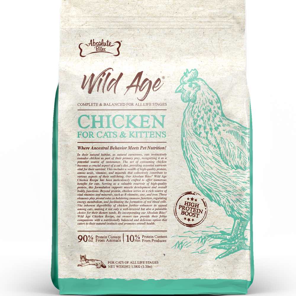 'BUNDLE DEAL': Absolute Bites Wild Age Chicken Dry Cat Food
