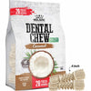 34% OFF: Absolute Holistic Boost Coconut Medium Grain-Free Dental Dog Chews 20pc