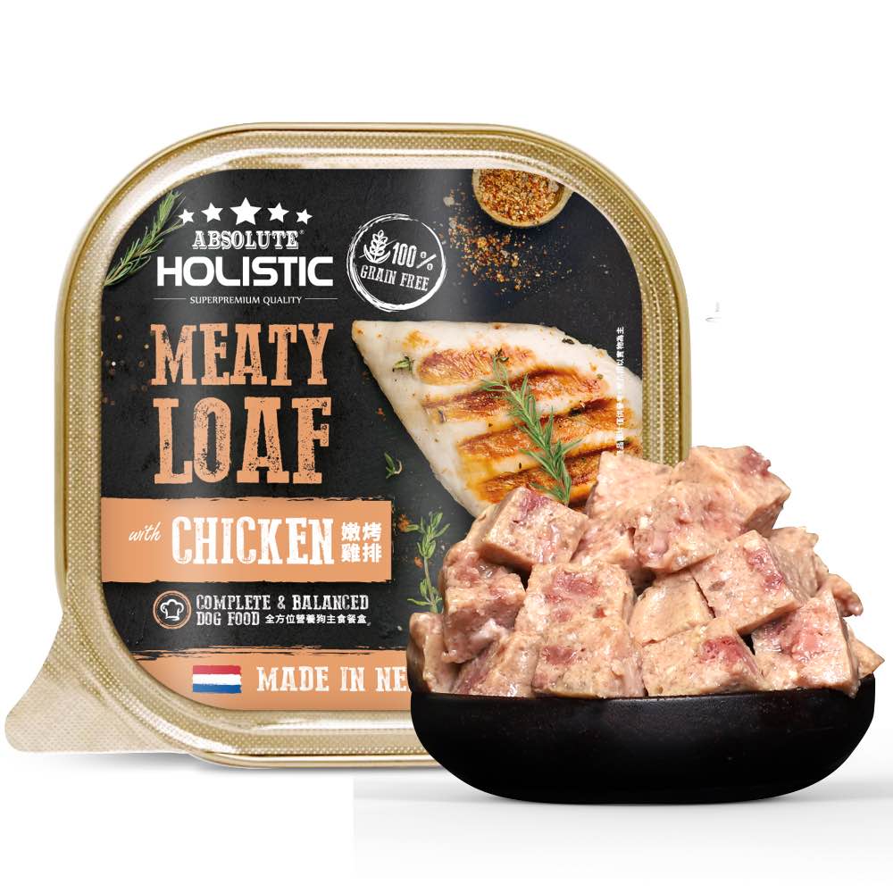 Absolute Holistic Chicken Complete & Balanced Meaty Loaf Wet Tray Dog Food 100g - Kohepets