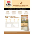 ACANA Freeze-Dried Coated Homestead Harvest Grain-Free Dry Cat Food