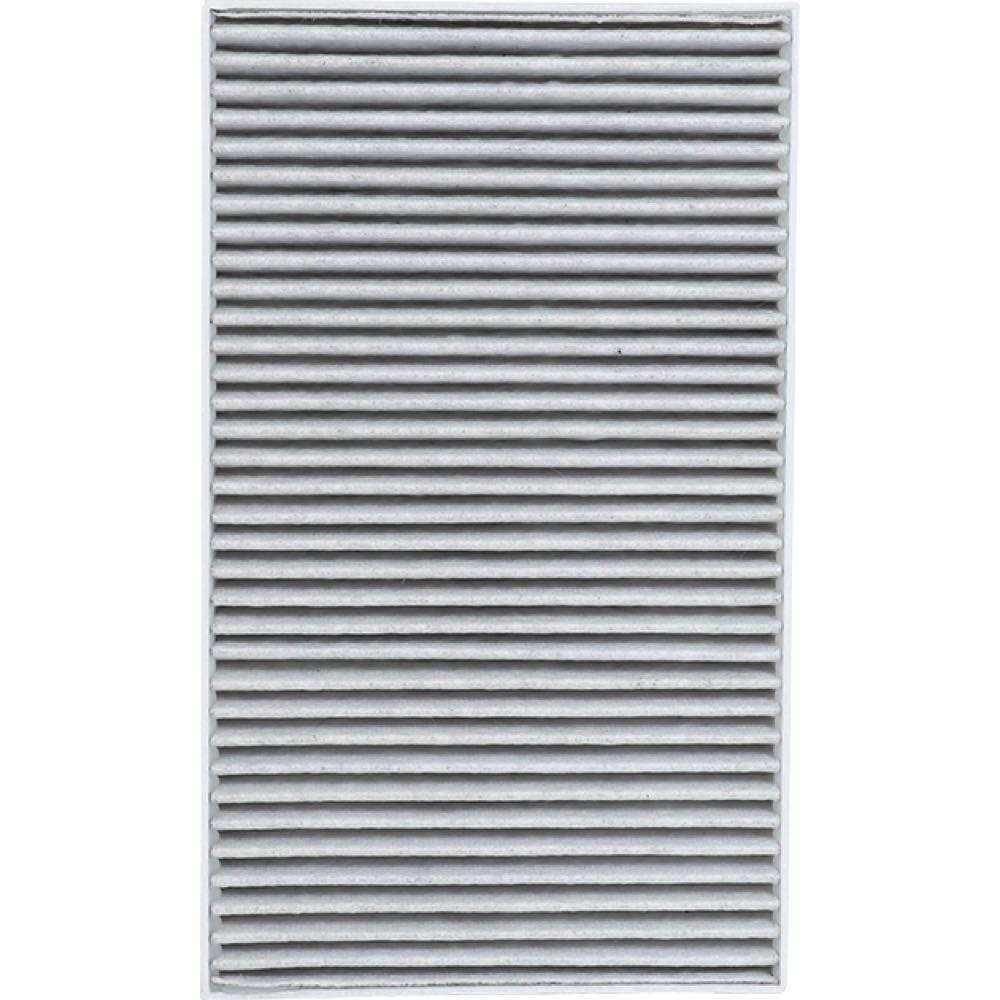 Aclium Air Purifier Filter 4pc