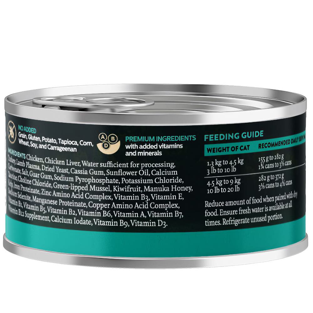 Addiction Wild Islands Island Chicken & Turkey Grain-Free Canned Cat Food 85g