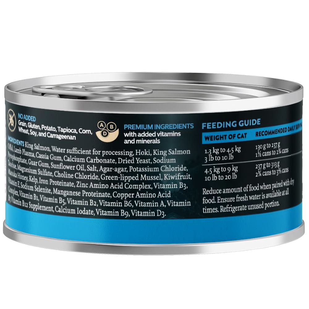 Addiction Wild Islands King Salmon Grain-Free Canned Cat Food 85g