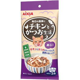 Aixia Chicken & Fish Life Mackerel Grain-Free Cat Food 180g