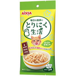Aixia Chicken Life Roasted Chicken Grain-Free Cat Food 180g