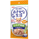 6 FOR $19: Aixia Fish Life Senior Tuna With Chicken Fillet Grain-Free Cat Treats 180g