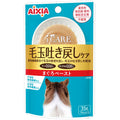 Aixia i CARE Hairball Relief Tuna Paste Pouch Wet Cat Food 35g x 12