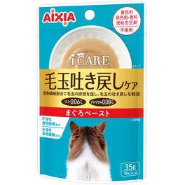 Aixia i CARE Hairball Relief Tuna Paste Pouch Wet Cat Food 35g x 12