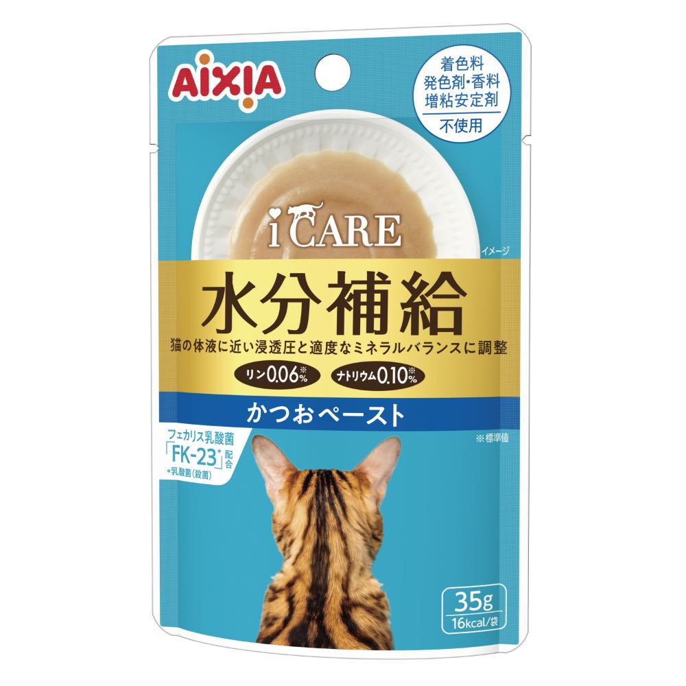Aixia i CARE Hydration Skipjack Tuna Paste Pouch Wet Cat Food 35g x 12