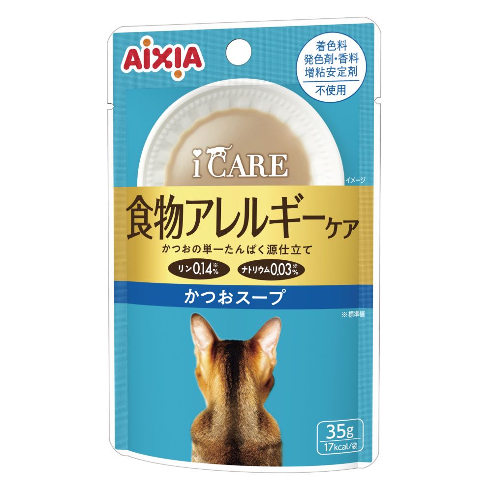 Aixia i CARE Monoprotein Skipjack Soup Pouch Wet Cat Food 35g x 12
