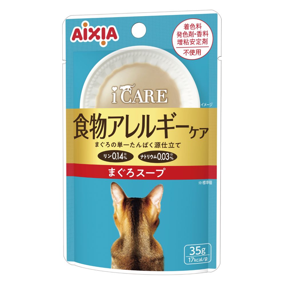 Aixia i CARE Monoprotein Tuna Soup Pouch Wet Cat Food 35g x 12