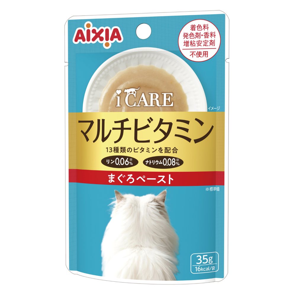Aixia i CARE Multivitamin Tuna Paste For Cat Wet Food | Kohepets
