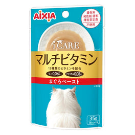 Aixia i CARE Multivitamin Tuna Paste Pouch Wet Cat Food 35g x 12 - Kohepets