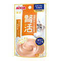 16% OFF: Aixia Jinkatsu Kidney Care Tuna & Chicken Fillet Paste Pouch Cat Food 40g x 12