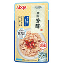 20% OFF: Aixia Kin-Can Reduced Sodium Tuna With Dried Skipjack Gravy Pouch Wet Cat Food 35g x 12