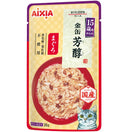 20% OFF: Aixia Kin-Can Rich Tuna 15+ Years Old Senior Pouch Cat Food 35g x 12