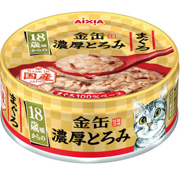 20% OFF: Aixia Kin-Can Rich Tuna 18+ Years Old Senior Canned Cat Food 70g