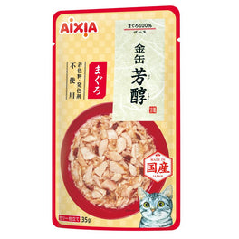 20% OFF: Aixia Kin-Can Rich Tuna Pouch Wet Cat Food 35g x 12