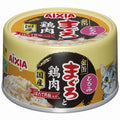 20% OFF: Aixia Kin-can Tuna & Chicken with Scallop in Rich Sauce Canned Cat Food 70g