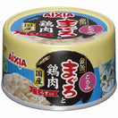 20% OFF: Aixia Kin-can Tuna & Chicken with Whitebait in Rich Sauce Canned Cat Food 70g