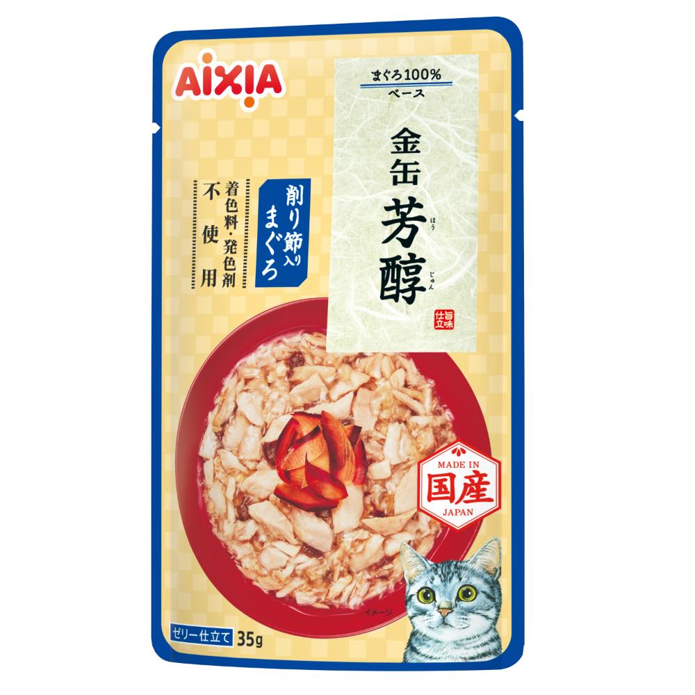 Aixia Kin-Can Tuna With Dried Skipjack Gravy Pouch Wet Cat Food | Kohepets