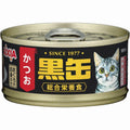 $10 OFF 24 cans: Aixia Kuro-Can Mini Tuna & Skipjack Tuna Canned Cat Food 80g x 24