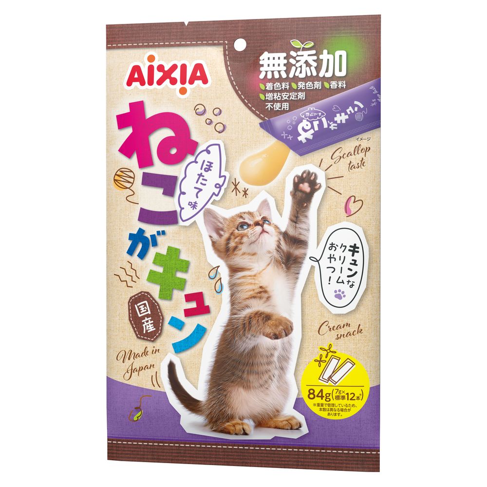 Aixia Kyun Cat Happy Sticks Cat Treats 84g