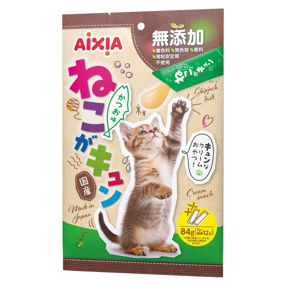 Aixia Kyun Cat Happy Sticks Cat Treats 84g