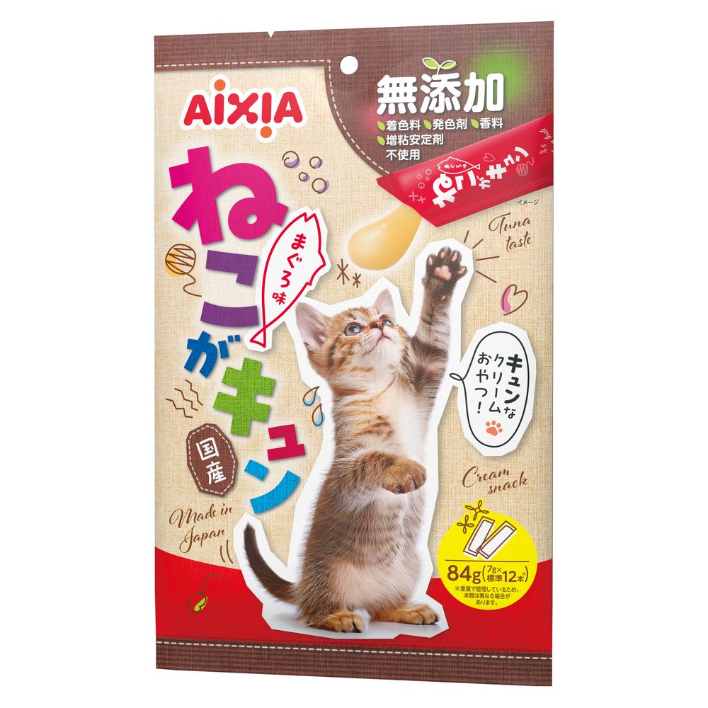 Aixia Kyun Cat Happy Sticks Cat Treats 84g