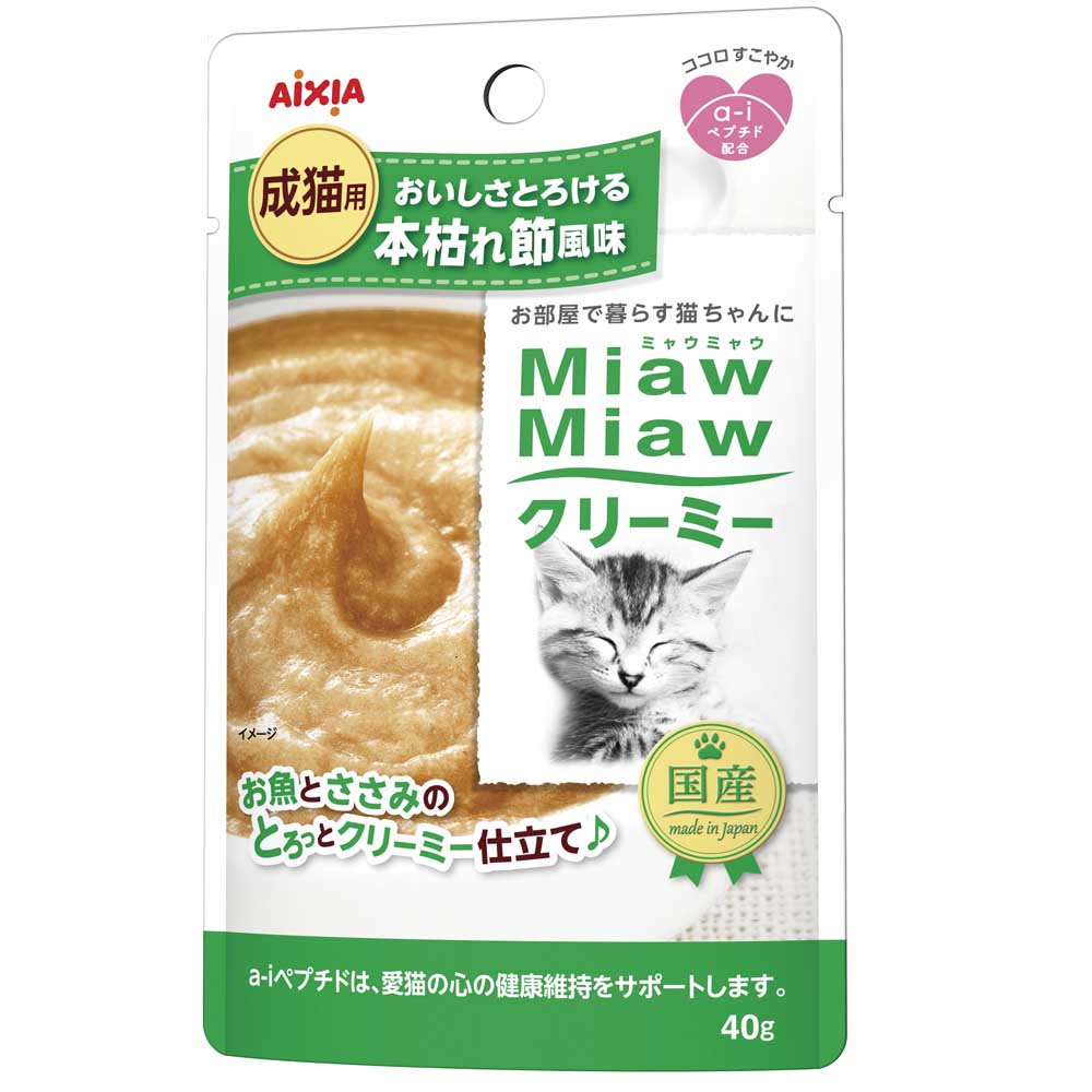 Aixia Miaw Miaw Cream Pouch Cat Food 40g (Box of 12)