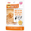 Aixia Miaw Miaw Cream Pouch Cat Food 40g (Box of 12)