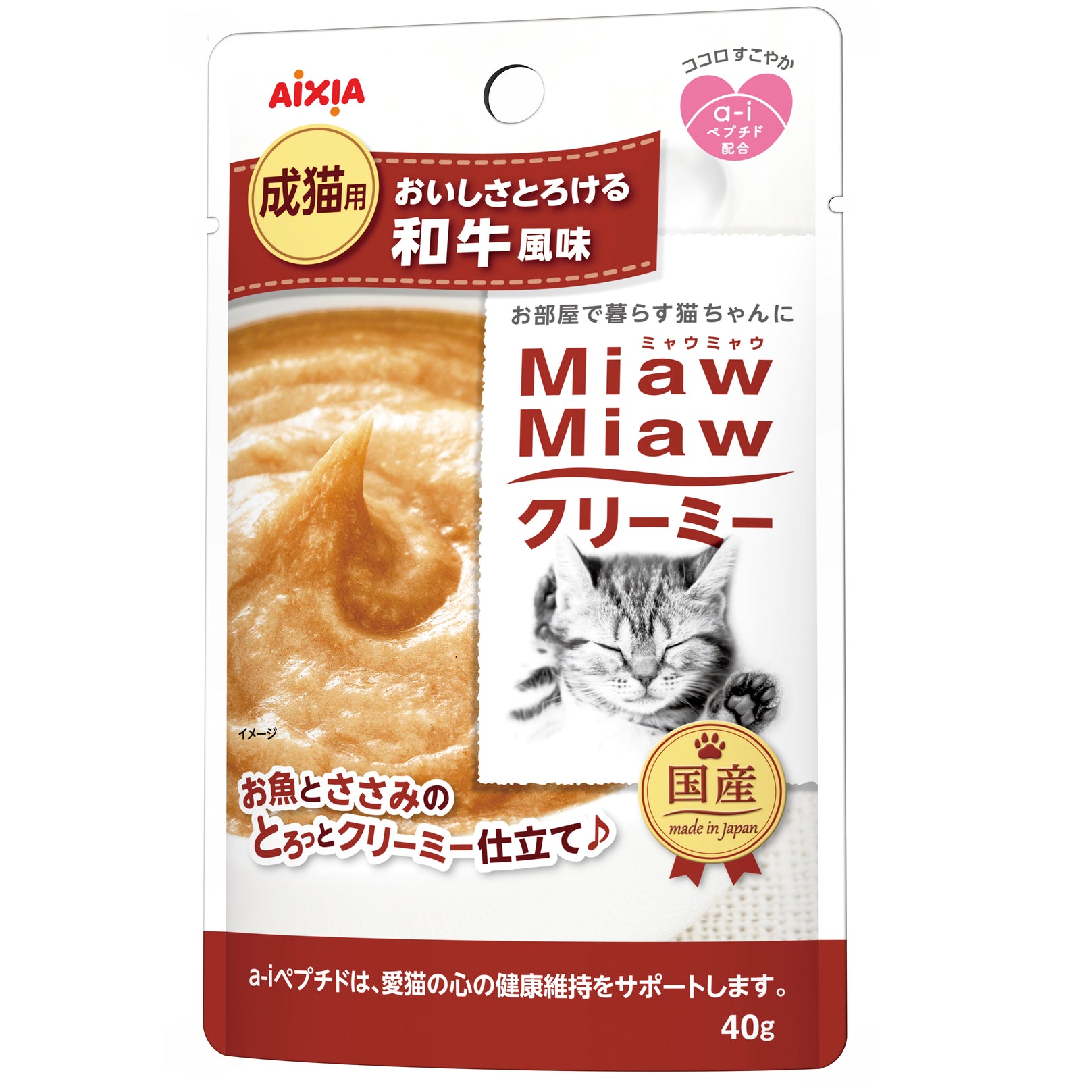 Aixia Miaw Miaw Cream Pouch Cat Food 40g (Box of 12)