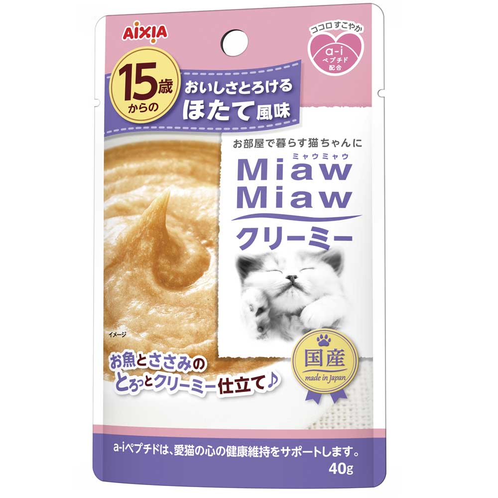 Aixia Miaw Miaw Cream Pouch Cat Food 40g (Box of 12)
