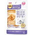 Aixia Miaw Miaw Cream Pouch Cat Food 40g (Box of 12)